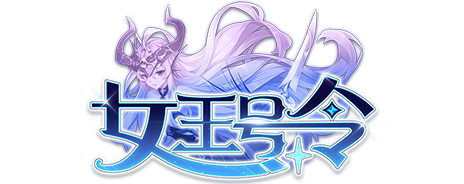爱玩闪光